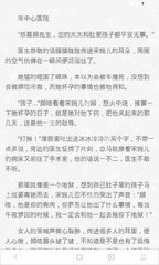 乐鱼游戏在线登录